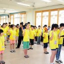 도농 청소년 교류캠프 개최, 연기 전의면주민자치센터 이미지