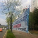 한남대후문 입구 이미지