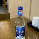 페리카나상무세정점 - 20422 | 페리카나상무세정점