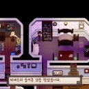 피에르