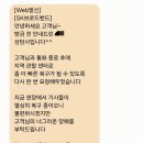 씨유 대전내동해피점 | 251130-251204