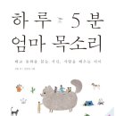 암사마늘떡볶이&닭강정