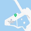 김녕어촌계해녀삼춘