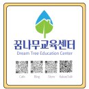 그림책 아트 테라피(주간) | 레진아트]그림책과 공예테라피: 레진바다 악세사리 케이스 만들기 의정부레진아트 의정부공방 의정부...