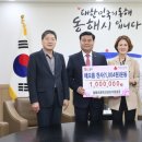 천사통신 이미지