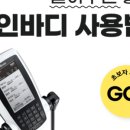 머슬팩토리 이미지