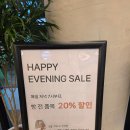 용문정화장실1 | 양평 용문 신상카페 냇 nat 자연과 함께 하세요