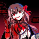 내머리어때 이미지