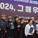 서구노인복지관 이미지