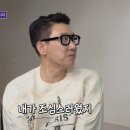 포맨 이미지