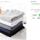 쪼꼬미스토어