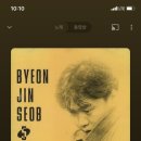 대릉원흑백사진관 - 경주시 포석로 1081 | 대릉원흑백사진관