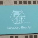 신반포로 311 (1) 이미지