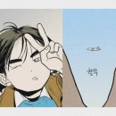 하늘보습학원 이미지