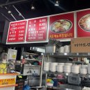 햄듬뿍행복한부대찌개