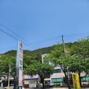 동민카정비 이미지