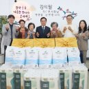 성정종합사회복지관 이미지