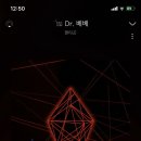 베베 - 안동시 풍요3길 32-5 | 베베