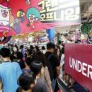 삐에로 - 중구 자갈치로59번길 5-21 | 삐에로