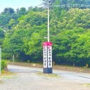 두리개펜션 이미지