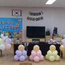 칠성초등학교 병설유치원 이미지