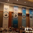 현대소프트 이미지