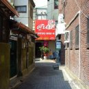 동남약업사 이미지