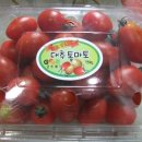 경희남촌한의원 이미지