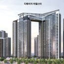 디에이치 티스토리