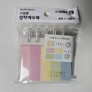 세종 나성동 《단화정》 세종시떡케이크 맛집 / 세종환갑케이크