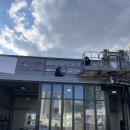 SBC모터스 수원점 이미지