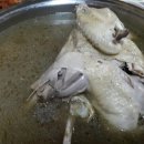 경주옻닭 이미지
