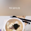 양지로5C 네이버블로그