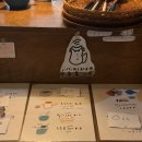 수목다실 이미지