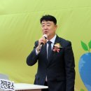 산수보건진료소 이미지