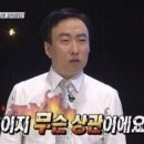 허니라운지