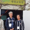 솔솔포도원