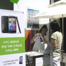 센세이션 이미지