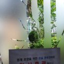 봉무농장 이미지