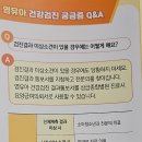 서울키즈소아청소년과의원 이미지
