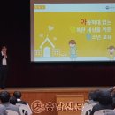 서야중학교 이미지