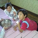 화정목장 이미지