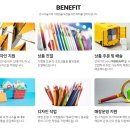 24시우리동네놀이터 이미지