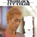 앙포레헤어 이미지