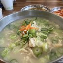 모씨네천안성성점