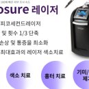 백앤미의원 이미지