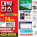 스타칼리휘트니스주 이미지