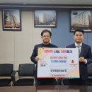 지원건설㈜ 이미지