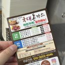 비발디푸드트럭 이미지