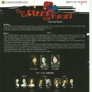 블랙코메디 오페라 버섯피자 이미지